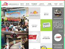 Tablet Screenshot of flyupcarnival.com